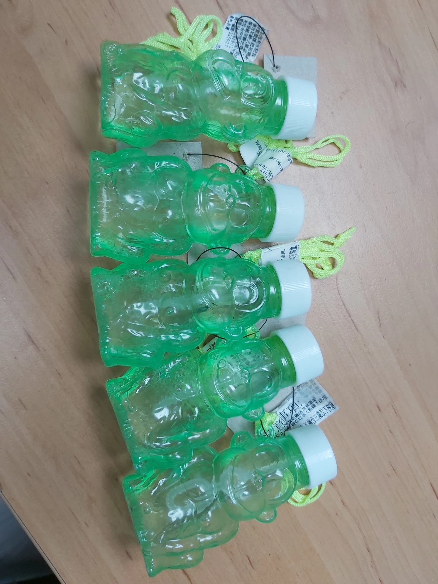 泡泡球 (Water Bubble)