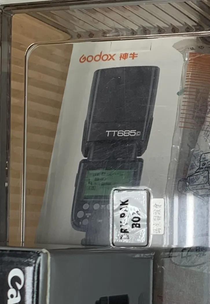 相機燈 (Camera Flash)