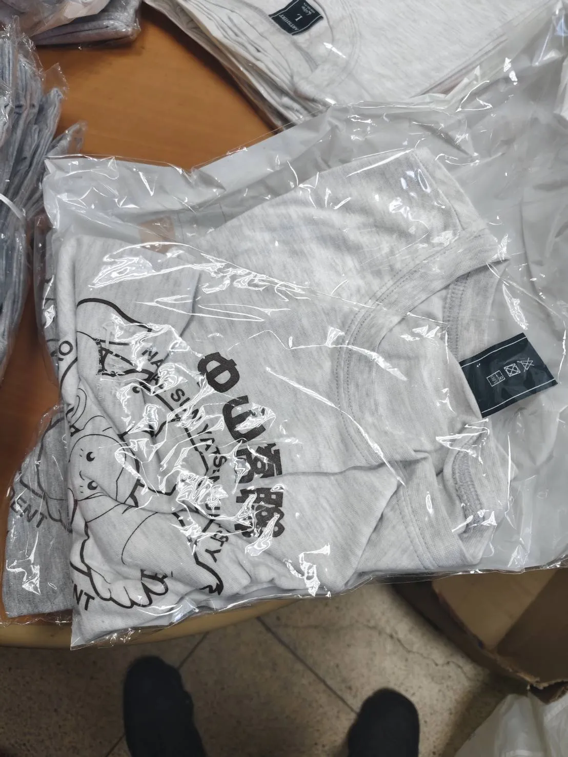 舊僑聯會服（灰） (Old Edition OCS Uniform (Grey))