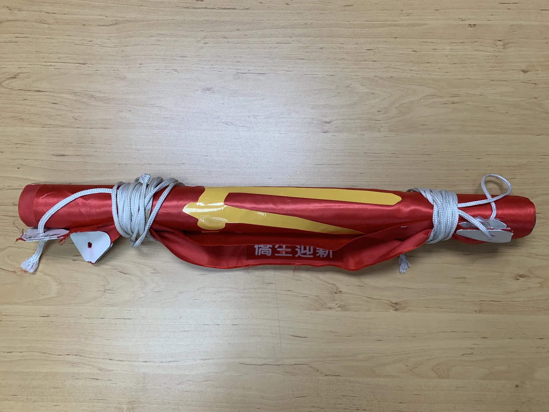 迎新·布條 (Welcoming Party Banner)