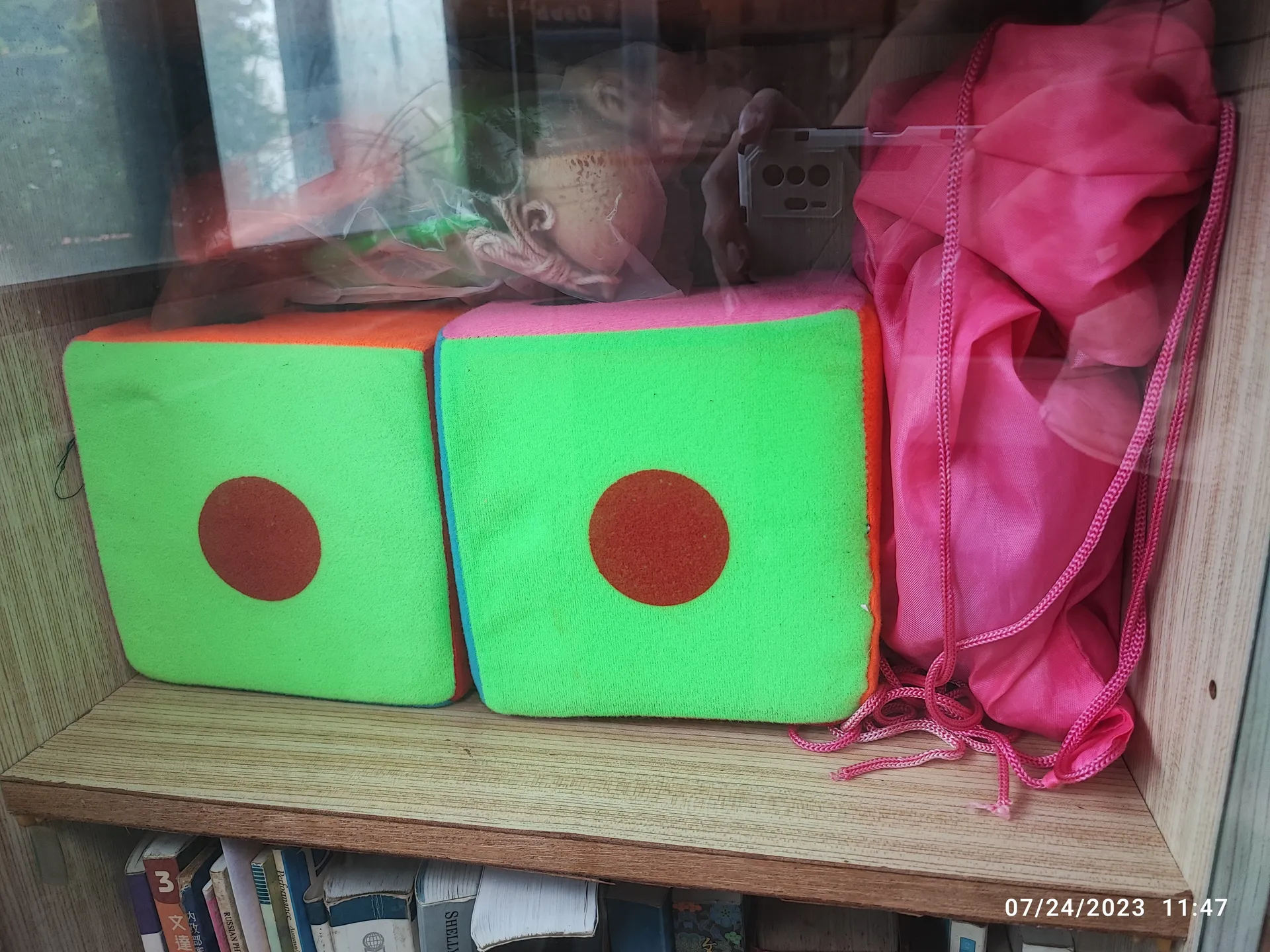 玩具 (Dice and Game items)