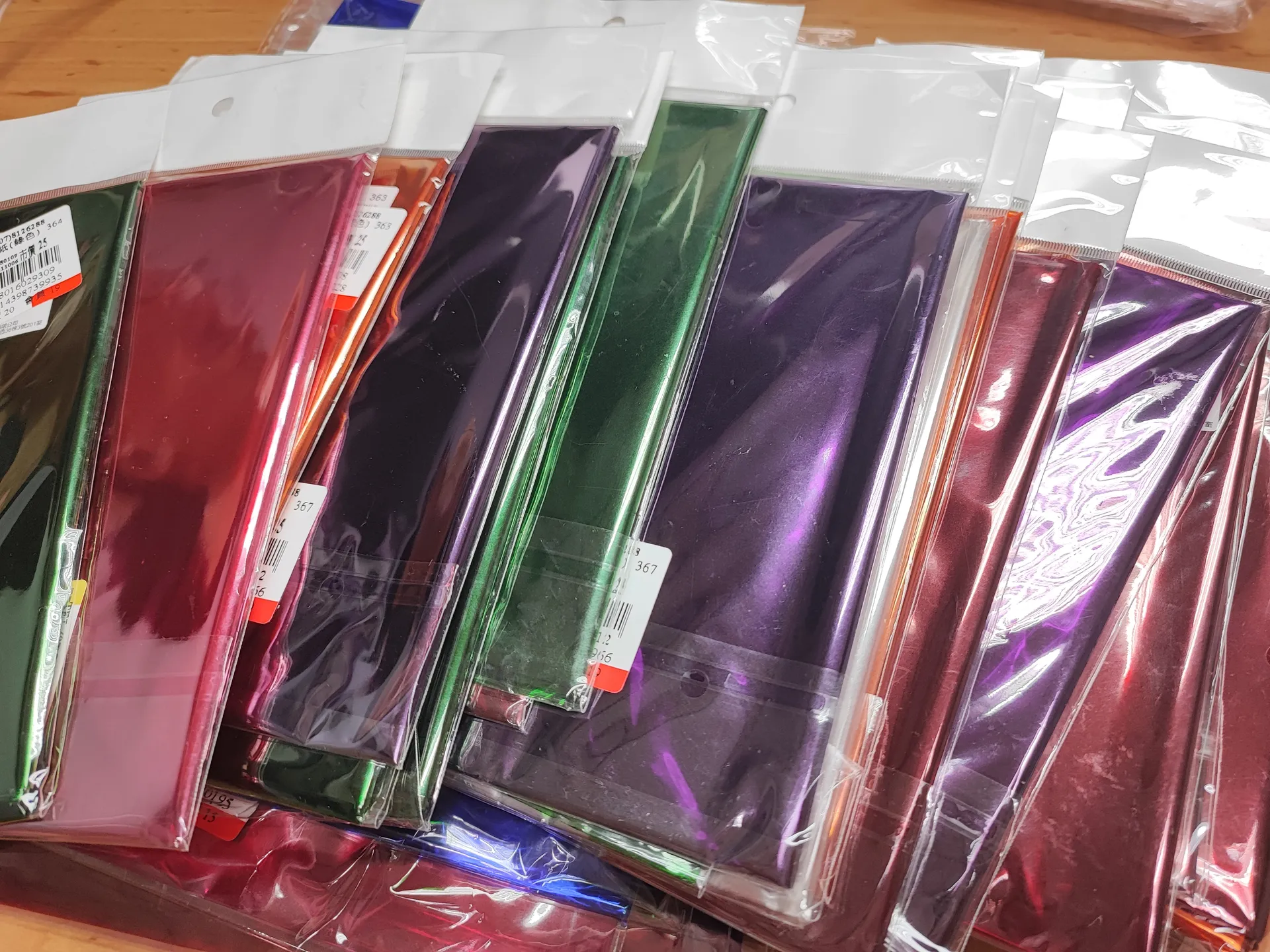 玻璃紙 (Glass Paper)