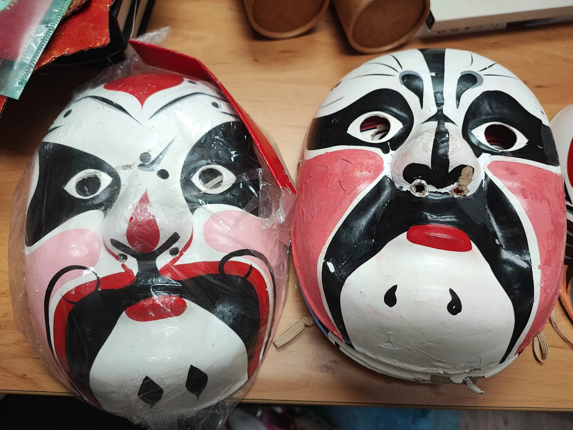 日本面具 (Japanese Mask)