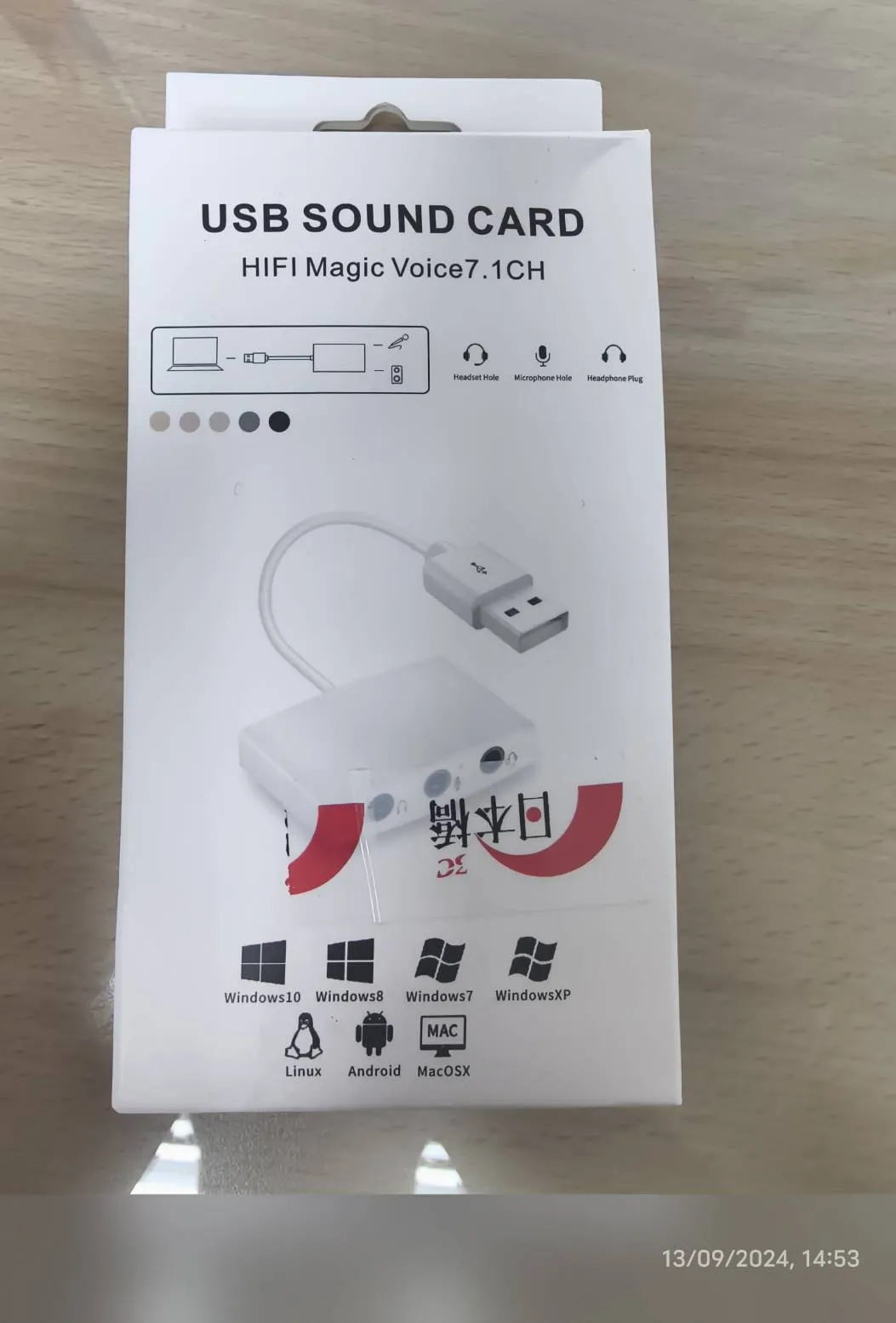 音訊轉接器 (USB Sound Card)