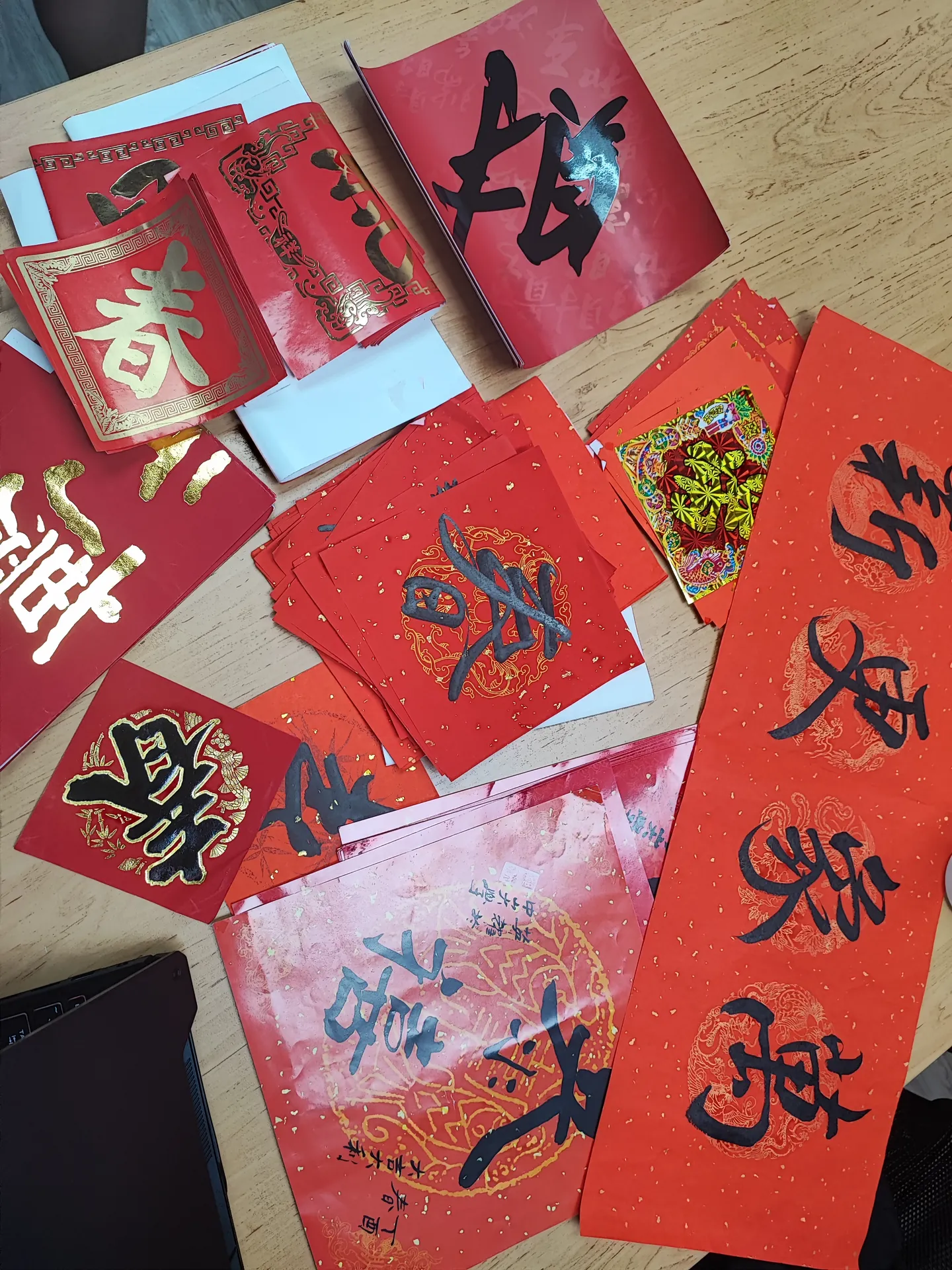 春聯 (Spring Festival Couplet)