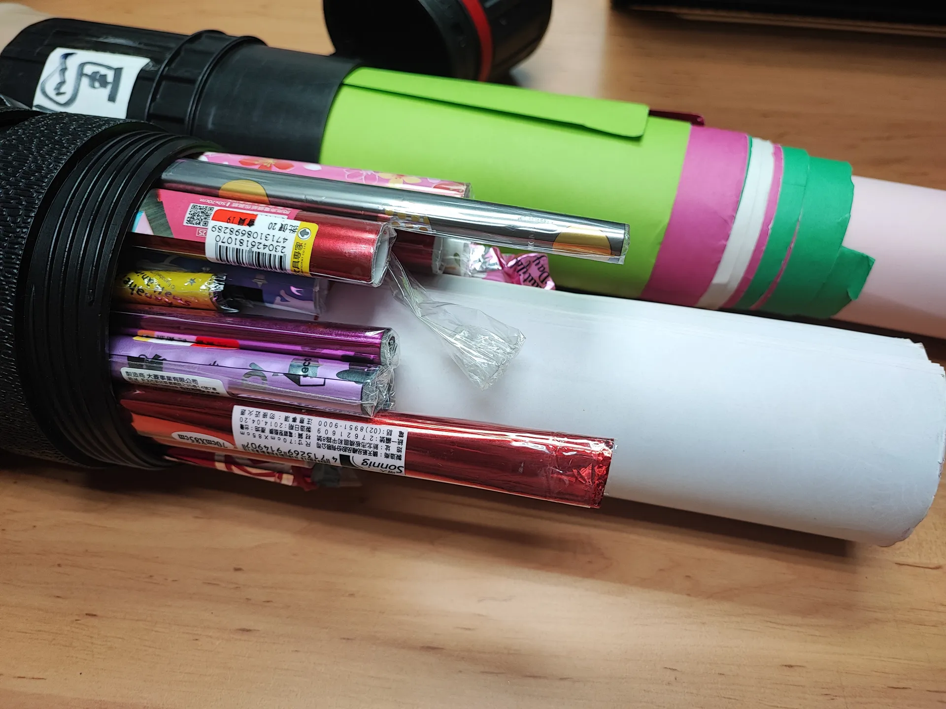 禮物紙 (Gift paper)