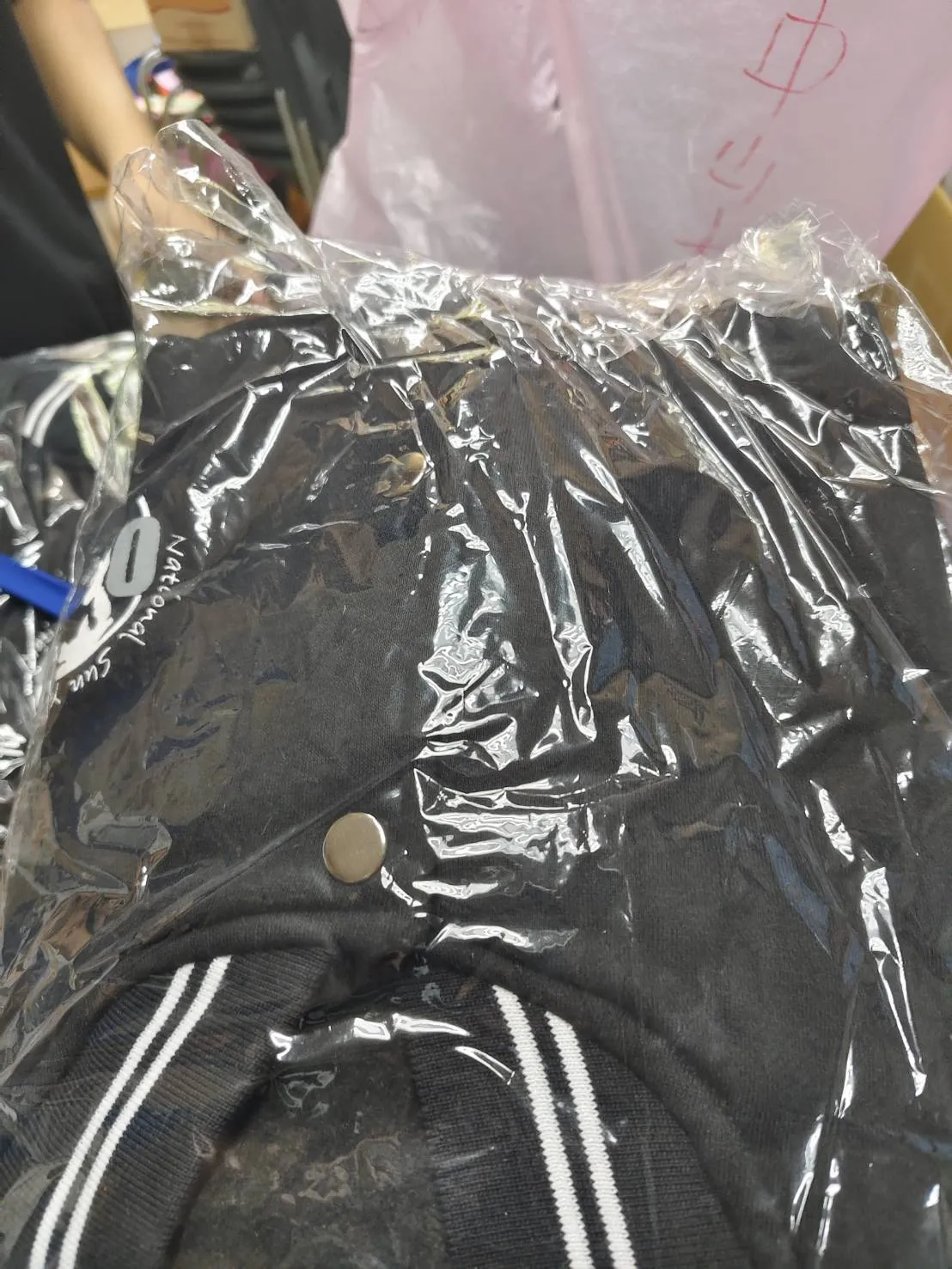 棒球衣 (Baseball Jersey)