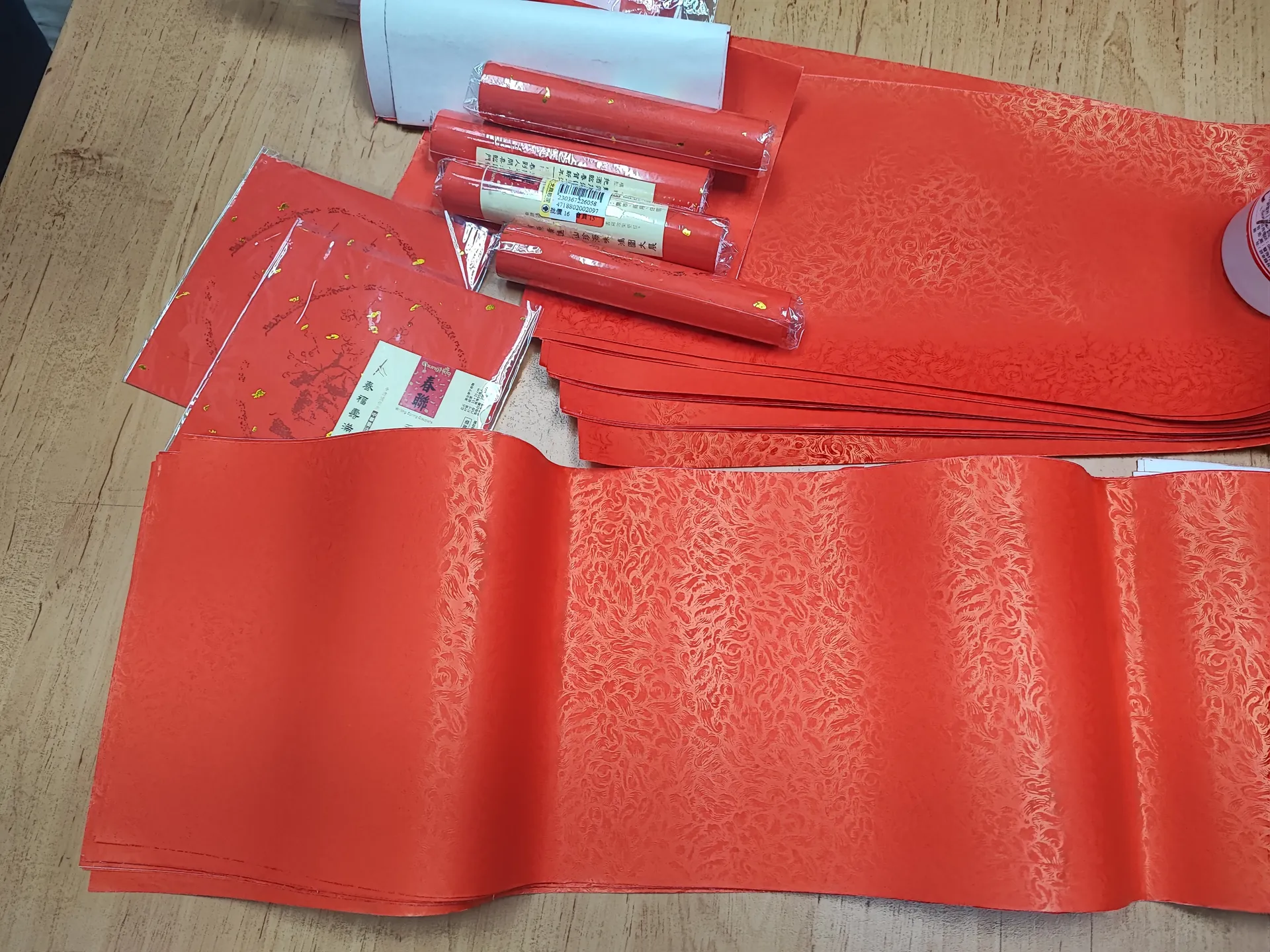 春聯（空） (Spring Festival Couplet (Blank))