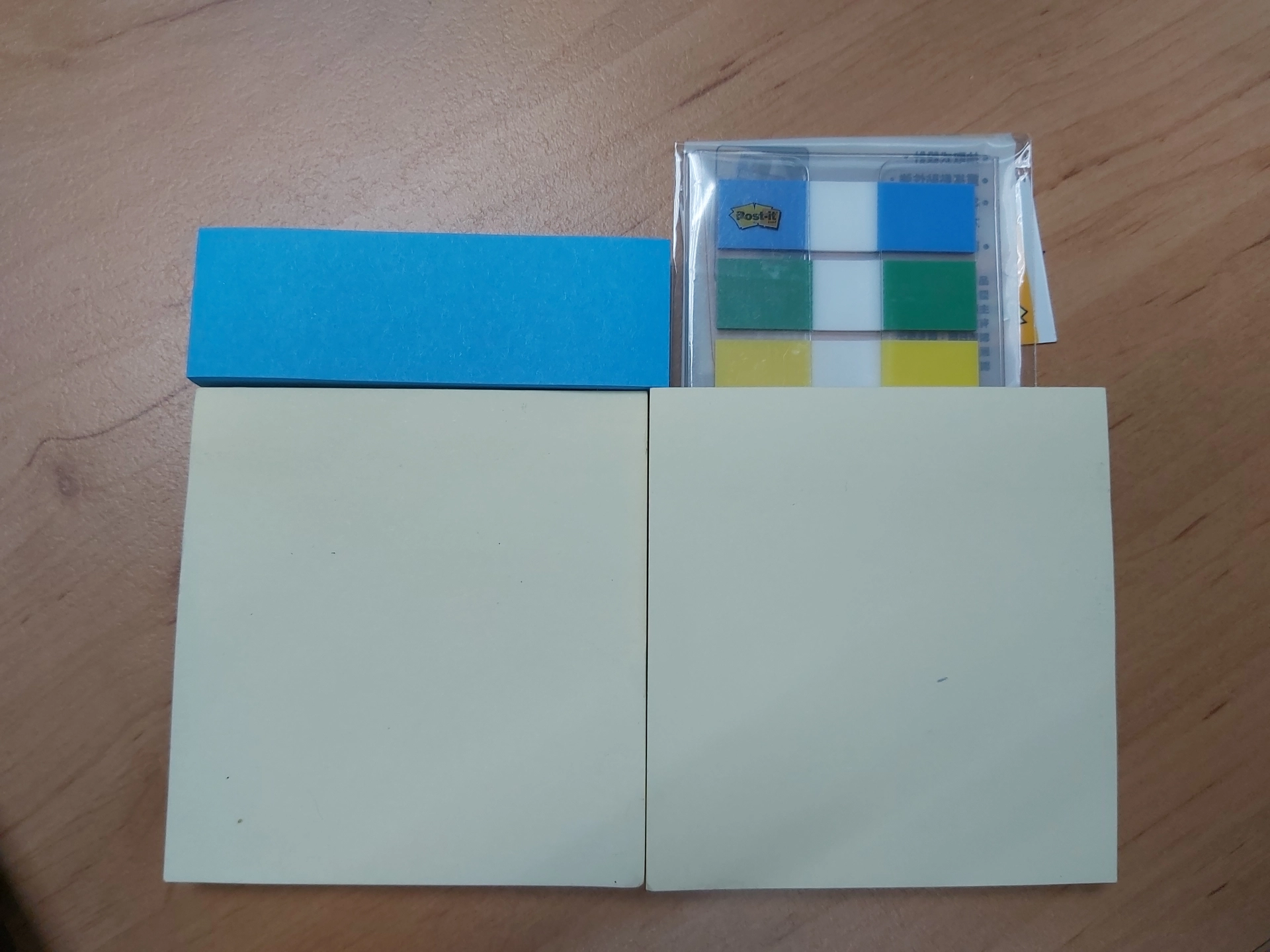 方便紙 (Sticky Notes)