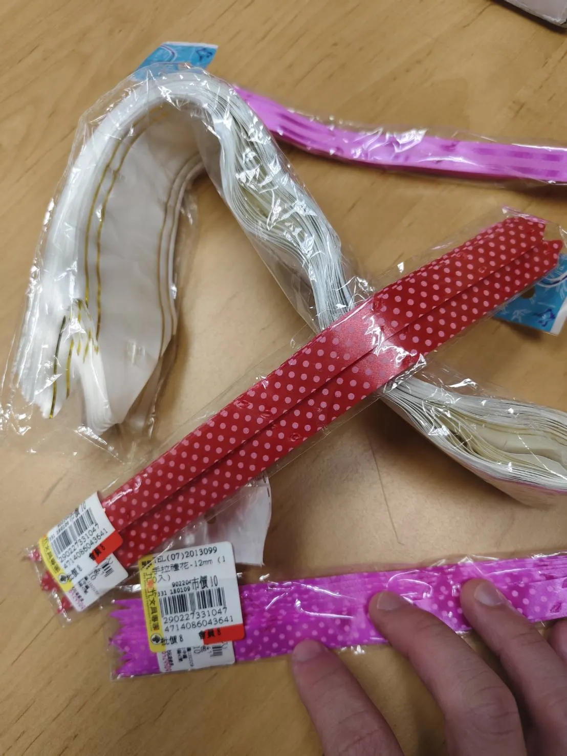 手拉禮花 (Pull Bow Ribbon)