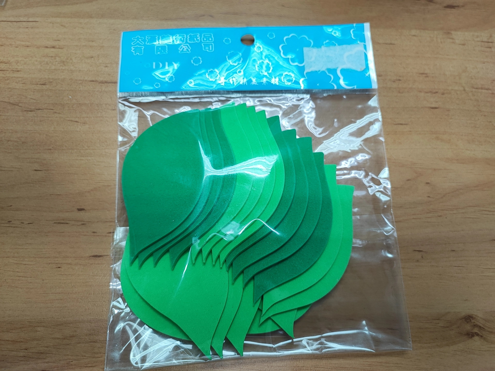 手作精美素材 (DIY leaves)