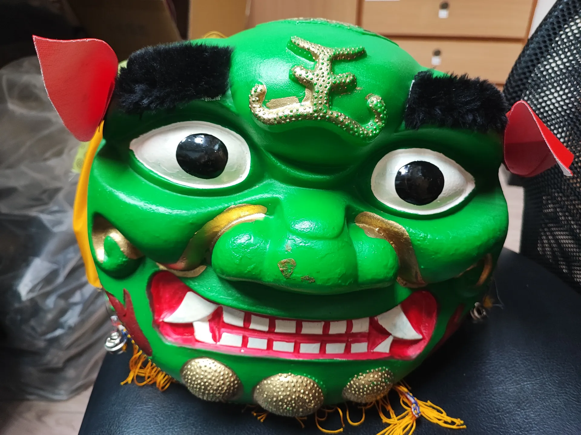 舞獅 (Lion Dance Mask)